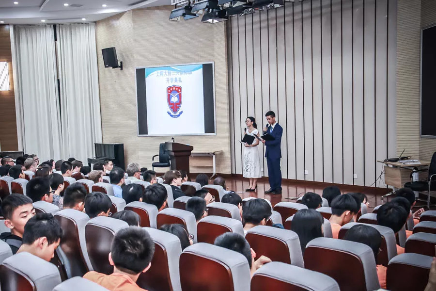 2018年上师大附二外国际部正式开学