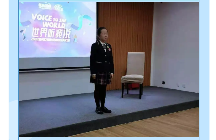 盛华碧桂园中英文学校