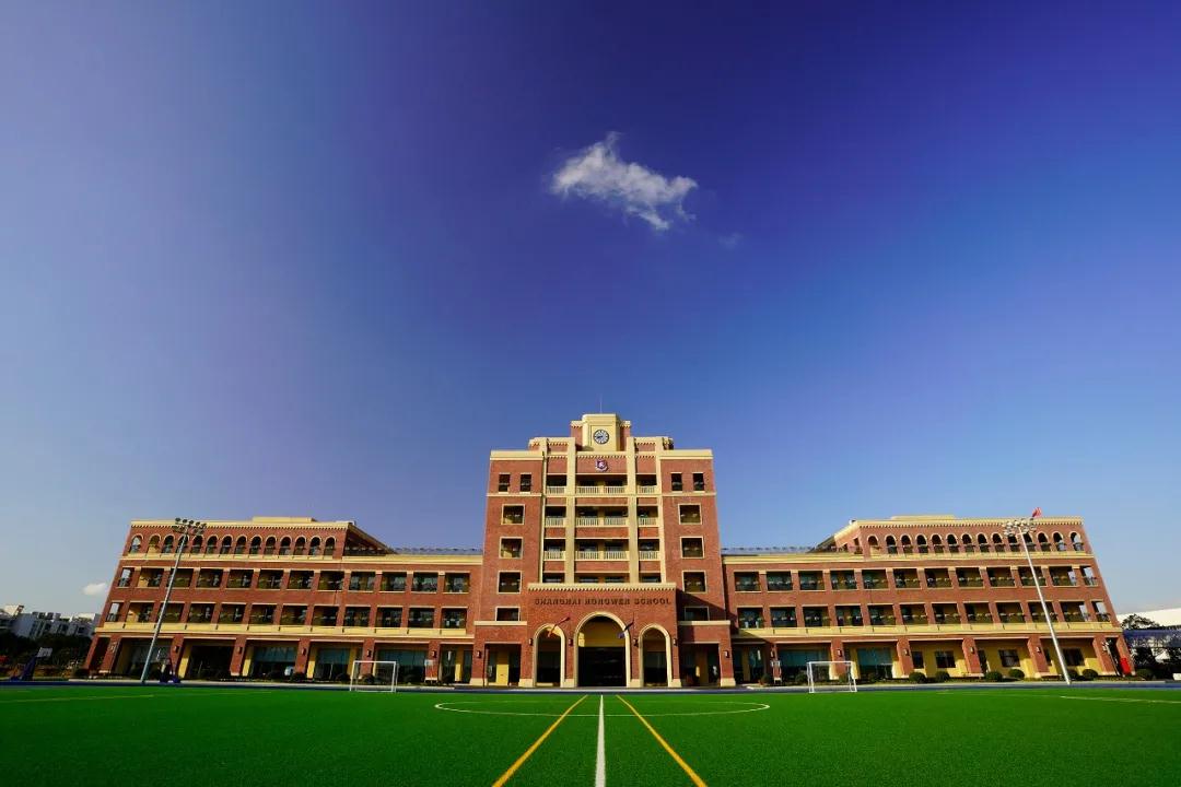 上海浦东新区民办宏文学校