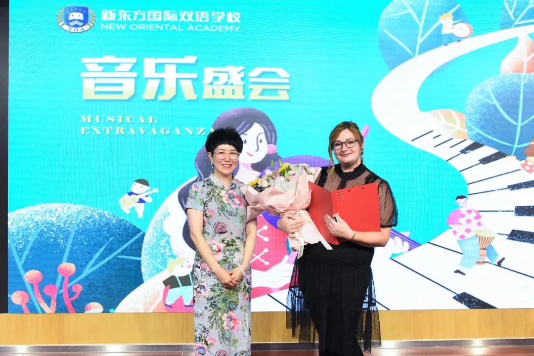 北京新东方国际学校