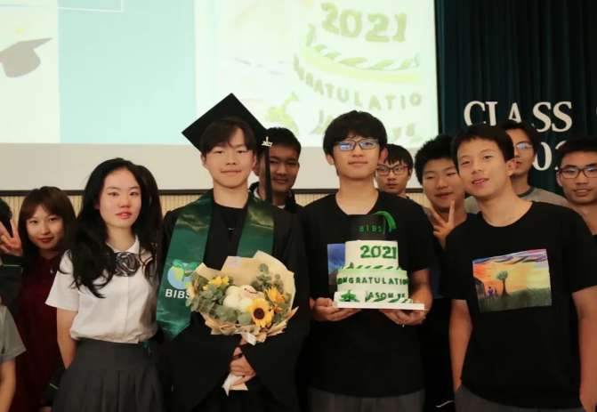 青苗国际学校