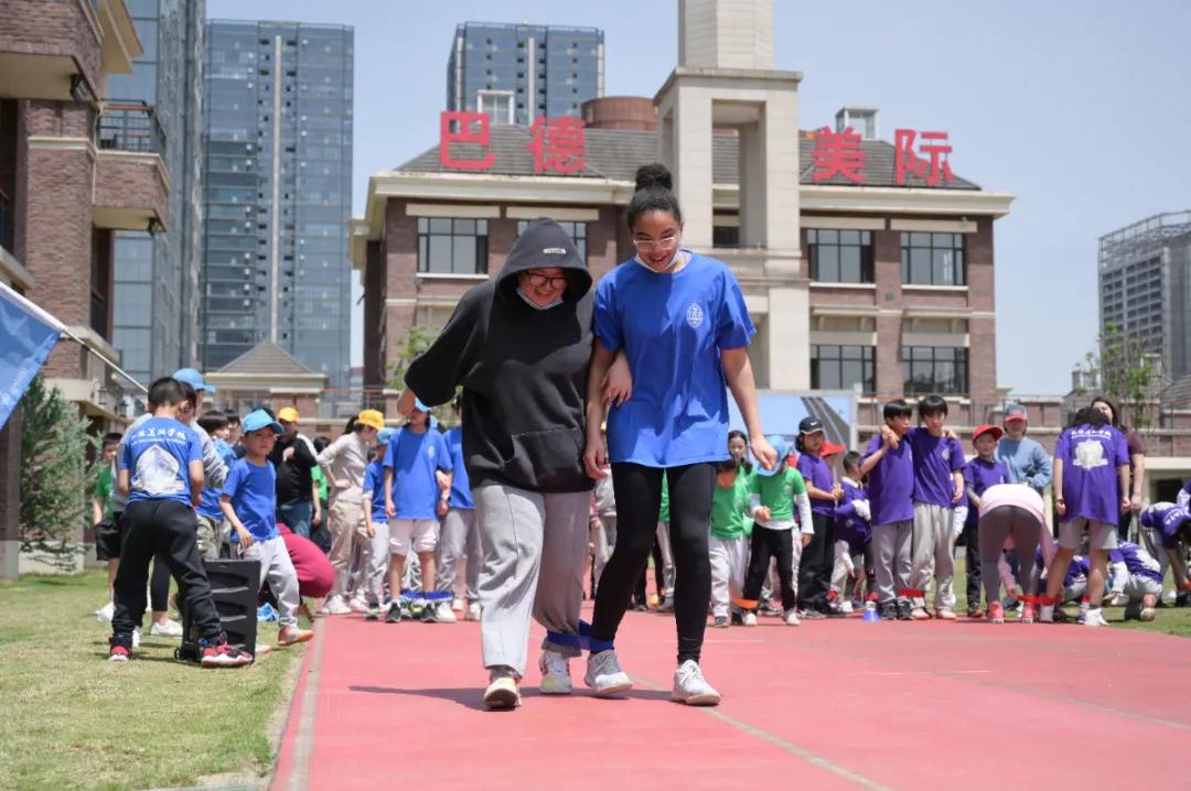 巴德美际国际学校