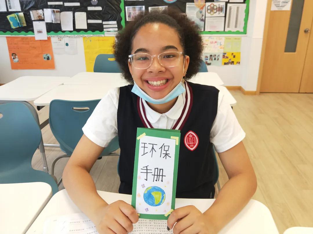 巴德美际国际学校