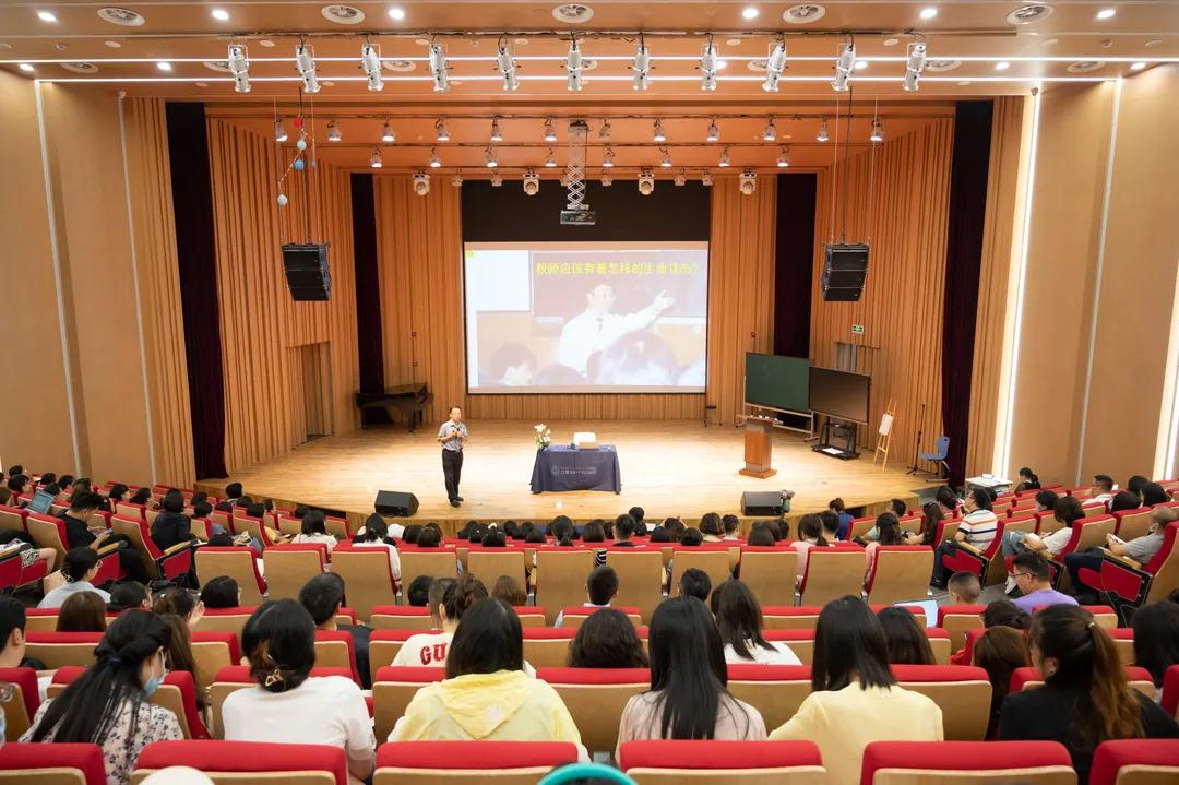 巴德美际国际学校