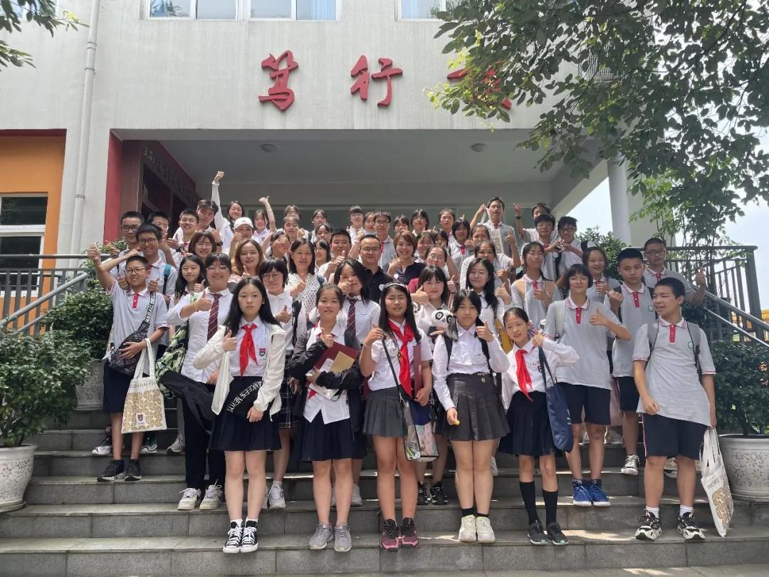 上海德英乐学院
