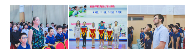 力迈中美国际学校