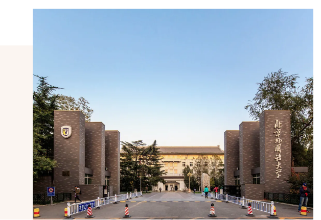 北外附校双语学校