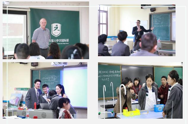 武汉六中国际部2022年春季班招生简章