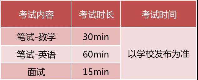  深圳橘郡