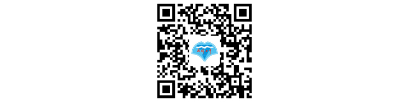 2021年中国国际学校百强指数成都七中国际部