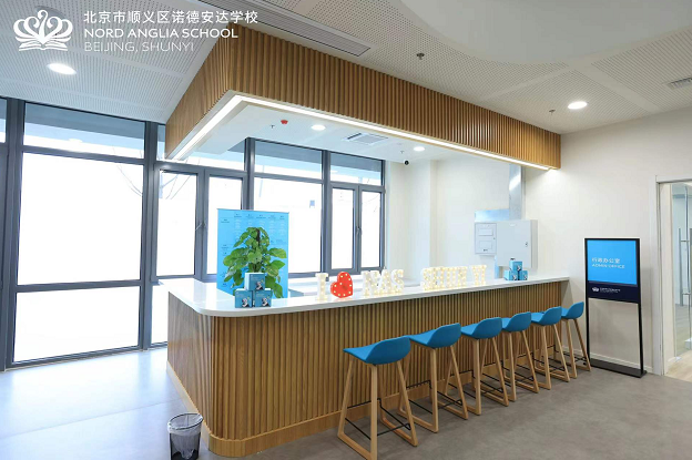 北京顺义诺德安达校区一瞥校园实景